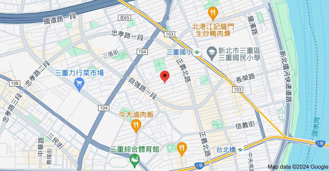 宗鑫國際資訊有限公司